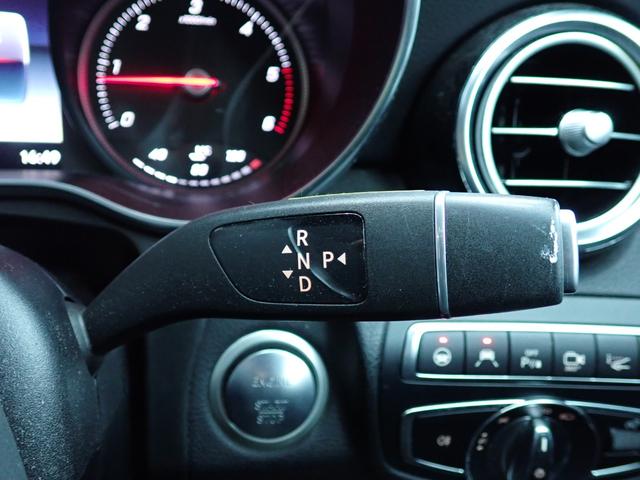 ＧＬＣ ＧＬＣ２２０ｄ　４マチック　クーペスポーツ　ワンオーナー／禁煙／レーダーセーフティパッケージ／純正ＨＤＤナビ／Ｂｌｕｅｔｏｏｔｈ／全方位カメラ／ブラインドスポットモニター／アダプティブクルーズコントロール／ＥＴＣ／オートハイビームアシスト（37枚目）