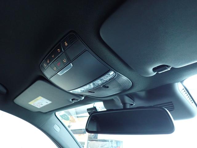 ＧＬＣ ＧＬＣ２２０ｄ　４マチック　クーペスポーツ　ワンオーナー／禁煙／レーダーセーフティパッケージ／純正ＨＤＤナビ／Ｂｌｕｅｔｏｏｔｈ／全方位カメラ／ブラインドスポットモニター／アダプティブクルーズコントロール／ＥＴＣ／オートハイビームアシスト（44枚目）