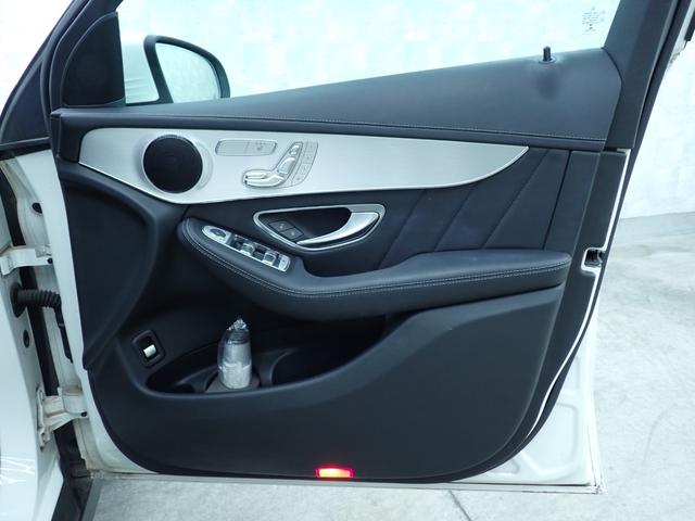 ＧＬＣ ＧＬＣ２２０ｄ　４マチック　クーペスポーツ　ワンオーナー／禁煙／レーダーセーフティパッケージ／純正ＨＤＤナビ／Ｂｌｕｅｔｏｏｔｈ／全方位カメラ／ブラインドスポットモニター／アダプティブクルーズコントロール／ＥＴＣ／オートハイビームアシスト（45枚目）