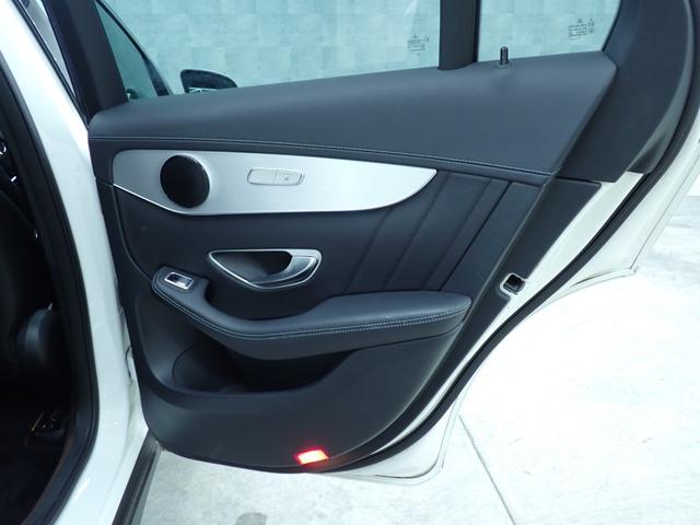 ＧＬＣ ＧＬＣ２２０ｄ　４マチック　クーペスポーツ　ワンオーナー／禁煙／レーダーセーフティパッケージ／純正ＨＤＤナビ／Ｂｌｕｅｔｏｏｔｈ／全方位カメラ／ブラインドスポットモニター／アダプティブクルーズコントロール／ＥＴＣ／オートハイビームアシスト（46枚目）