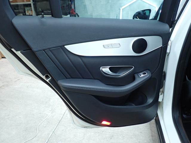 ＧＬＣ ＧＬＣ２２０ｄ　４マチック　クーペスポーツ　ワンオーナー／禁煙／レーダーセーフティパッケージ／純正ＨＤＤナビ／Ｂｌｕｅｔｏｏｔｈ／全方位カメラ／ブラインドスポットモニター／アダプティブクルーズコントロール／ＥＴＣ／オートハイビームアシスト（47枚目）