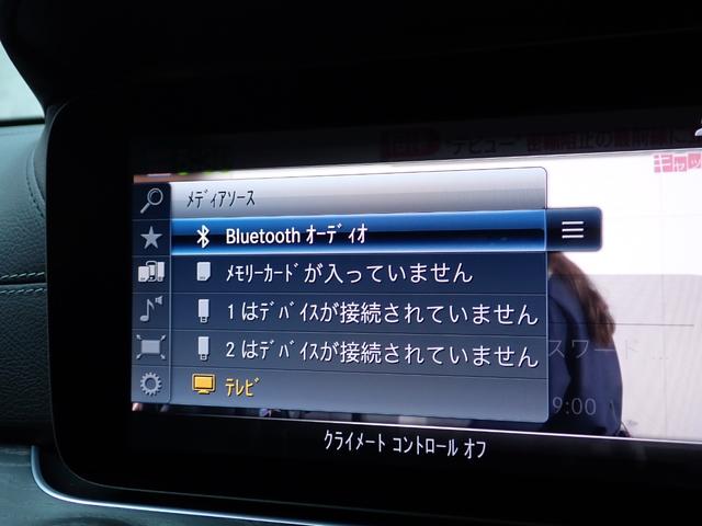 �����X�ł̓A�t�^�[�T�[�r�X�����M���������܂��I�Ԍ���C���͂����ȋ��z�ƂȂ��Ă���܂��B���v�]�����Ȃ�Ƃ��\���t�����������܂�