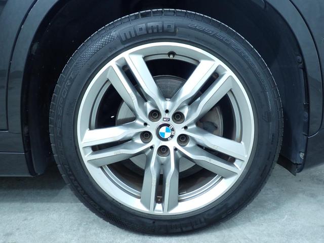 X1 xDrive 18d Mスポーツ 買取/禁煙/インテリジェントセーフティー/ヘッドアップディスプレイ/純正HDDナビ/Bluetooth/バックカメラ/アダプティブクルーズコントロール/電動リヤゲート/ETC(48枚目)