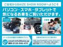 ｘＤｒｉｖｅ　１８ｄ　Ｍスポーツ　禁煙コンフォートＰナビＣＤＤＶＤＢｔＭｓＢモニターＦＲセンサーＡライト（ＬＥＤ）ＦＲフォグスマートキーＥＴＣＡエアコンＡストップリミットモード１８ＡＷ電動Ｂドアルーフレール（51枚目）