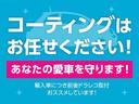 Ｃ１８０ブルーエフィシェンシーワゴンアバンＧ　ユーティリティーＰＨＤＤナビフルセグバックモニターコーナセンサーＢ／ＴレインセンサーＥＳＰアイドリングストップパーキングアシストヘッドライトウォッシャー１７ＡＷ(62枚目)