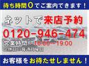 デザインレザーパッケージ　買取・禁煙・黒革シート・シートヒータ・ＳＤナビ・フルセグ・Ｂｌｕｅｔｏｏｔｈ・バックカメラ・コーナセンサー・パドルシフト・ＨＩＤヘッド・１７アルミ(3枚目)