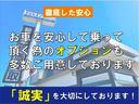 クーパーＤ　クラブマン　１オナ・禁煙・ペッパーＰＫＧ・ＨＤＤナビ・バックカメラ・リヤコーナセンサー・ＬＥＤヘッド・クルコン・スマートキー・ミラーＥＴＣ・１７アルミ・Ｐスタート・Ａストップ（59枚目）