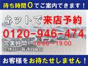 クーパーＤ　禁煙ペッパーＰＫＧ・ＨＤＤナビ・Ｂｌｕｅｔｏｏｔｈ接続・ＵＳＢ・バックカメラ・アイドリングストップ・ＥＴＣ・１５アルミ・スマートキー・ハロゲンヘッド(3枚目)