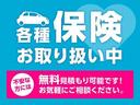 クーパーＤ　禁煙ペッパーＰＫＧ・ＨＤＤナビ・Ｂｌｕｅｔｏｏｔｈ接続・ＵＳＢ・バックカメラ・アイドリングストップ・ＥＴＣ・１５アルミ・スマートキー・ハロゲンヘッド(59枚目)