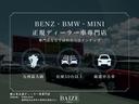 MERCEDES BENZ B-CLASS