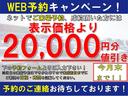 ●お待たせしないためにもご予約をお願いさせていただいております。