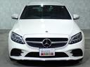 MERCEDES BENZ C-CLASS STATIONWAGON