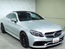 MERCEDES AMG C-CLASS