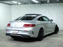 MERCEDES AMG C-CLASS