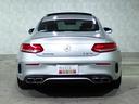 MERCEDES AMG C-CLASS