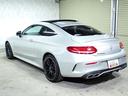 MERCEDES AMG C-CLASS