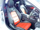 MERCEDES AMG C-CLASS