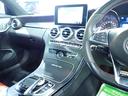 MERCEDES AMG C-CLASS