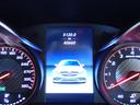 MERCEDES AMG C-CLASS