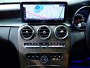 Ｃ１８０アバンギャルド　禁煙／レーダーセーフティパッケージ／フルセグＨＤＤナビ／Ｂｌｕｅｔｏｏｔｈ／ＥＴＣ／バックカメラ／ドライブレコーダー／ブラインドスポット／ＬＥＤヘッドライト／レーンアシスト（30枚目）