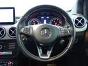 MERCEDES BENZ B-CLASS