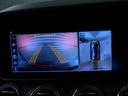 MERCEDES BENZ E-CLASS STATIONWAGON
