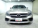 MERCEDES BENZ C-CLASS STATIONWAGON