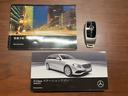 MERCEDES BENZ E-CLASS STATIONWAGON