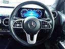ＧＬＢ２００ｄ　禁煙／ワンオーナー／レーダーセーフティパッケージ／全方位カメラ／純正ＨＤＤナビ／Ｂｌｕｅｔｏｏｔｈ／パワーバックドア／ＥＴＣ／アダプティブクルーズコントロール／ブラインドスポットモニター（26枚目）