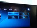 ＧＬＢ２００ｄ　禁煙／ワンオーナー／レーダーセーフティパッケージ／全方位カメラ／純正ＨＤＤナビ／Ｂｌｕｅｔｏｏｔｈ／パワーバックドア／ＥＴＣ／アダプティブクルーズコントロール／ブラインドスポットモニター（30枚目）