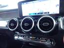 ＧＬＢ２００ｄ　禁煙／ワンオーナー／レーダーセーフティパッケージ／全方位カメラ／純正ＨＤＤナビ／Ｂｌｕｅｔｏｏｔｈ／パワーバックドア／ＥＴＣ／アダプティブクルーズコントロール／ブラインドスポットモニター（33枚目）