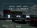 ＧＬＢ２００ｄ　禁煙／ワンオーナー／レーダーセーフティパッケージ／全方位カメラ／純正ＨＤＤナビ／Ｂｌｕｅｔｏｏｔｈ／パワーバックドア／ＥＴＣ／アダプティブクルーズコントロール／ブラインドスポットモニター（63枚目）