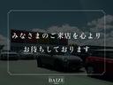ＧＬＢ２００ｄ　禁煙／ワンオーナー／レーダーセーフティパッケージ／全方位カメラ／純正ＨＤＤナビ／Ｂｌｕｅｔｏｏｔｈ／パワーバックドア／ＥＴＣ／アダプティブクルーズコントロール／ブラインドスポットモニター（69枚目）