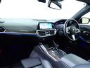 ３２０ｉ　Ｍスポーツ　禁煙／インテリジェントセーフティー／純正ＨＤＤナビ／パークディスタンスコントロール／アダプティブクルーズコントロール／黒革シート／パワーシート／シートヒーター／純正１９インチアルミ／ＥＴＣ（21枚目）