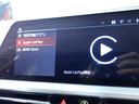 ３２０ｉ　Ｍスポーツ　禁煙／インテリジェントセーフティー／純正ＨＤＤナビ／パークディスタンスコントロール／アダプティブクルーズコントロール／黒革シート／パワーシート／シートヒーター／純正１９インチアルミ／ＥＴＣ（29枚目）