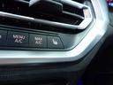 ３２０ｉ　Ｍスポーツ　禁煙／インテリジェントセーフティー／純正ＨＤＤナビ／パークディスタンスコントロール／アダプティブクルーズコントロール／黒革シート／パワーシート／シートヒーター／純正１９インチアルミ／ＥＴＣ（33枚目）