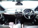ｘＤｒｉｖｅ　２０ｉ　ＭスポーツＸ　禁煙／ブラウンレザーシート／純正２０インチアルミホイール／インテリジェントセーフティー／純正ＨＤＤナビ／パワー＆シートヒーター／ヘッドアップディスプレイ／Ｂｌｕｅｔｏｏｔｈ／ＬＥＤヘッドライト（22枚目）