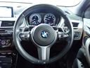 ｘＤｒｉｖｅ　２０ｉ　ＭスポーツＸ　禁煙／ブラウンレザーシート／純正２０インチアルミホイール／インテリジェントセーフティー／純正ＨＤＤナビ／パワー＆シートヒーター／ヘッドアップディスプレイ／Ｂｌｕｅｔｏｏｔｈ／ＬＥＤヘッドライト（23枚目）