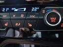 ｘＤｒｉｖｅ　２０ｉ　ＭスポーツＸ　禁煙／ブラウンレザーシート／純正２０インチアルミホイール／インテリジェントセーフティー／純正ＨＤＤナビ／パワー＆シートヒーター／ヘッドアップディスプレイ／Ｂｌｕｅｔｏｏｔｈ／ＬＥＤヘッドライト（32枚目）