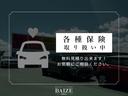 ｘＤｒｉｖｅ　２０ｉ　ＭスポーツＸ　禁煙／ブラウンレザーシート／純正２０インチアルミホイール／インテリジェントセーフティー／純正ＨＤＤナビ／パワー＆シートヒーター／ヘッドアップディスプレイ／Ｂｌｕｅｔｏｏｔｈ／ＬＥＤヘッドライト（67枚目）