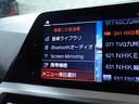 ●中古車の欠点は汚れている。弊社ではその欠点を無くす為にガラスコーティングをオススメしています。艶・撥水がたまりません!