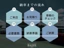 スムーズにご案内させていただくためにもご予約を進めさせていただいております!