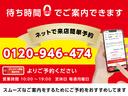 ●お得なキャンペーン実施しております!