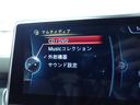 ●【お車の装備について2】地デジ視聴可能!USBポート、Bluetoothなどと充実しております。