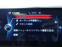 ●中古車の欠点は汚れている。弊社ではその欠点を無くす為にガラスコーティングをオススメしています。艶・撥水がたまりません!