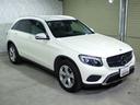 ＧＬＣ ＧＬＣ２２０ｄ　４マチック　禁煙／レーダーセーフティパッケージ／純正ＨＤＤナビ／全方位カメラ／フルセグテレビ／Ｂｌｕｅｔｏｏｔｈ／ＡＣＣ／コーナーセンサーパワーシート／ＥＴＣ／ＬＥＤヘッドライト／パワーバックドア（5枚目）