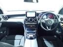 ＧＬＣ２２０ｄ　４マチック　禁煙／レーダーセーフティパッケージ／純正ＨＤＤナビ／全方位カメラ／フルセグテレビ／Ｂｌｕｅｔｏｏｔｈ／ＡＣＣ／コーナーセンサーパワーシート／ＥＴＣ／ＬＥＤヘッドライト／パワーバックドア（22枚目）