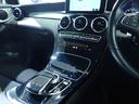 ＧＬＣ２２０ｄ　４マチック　禁煙／レーダーセーフティパッケージ／純正ＨＤＤナビ／全方位カメラ／フルセグテレビ／Ｂｌｕｅｔｏｏｔｈ／ＡＣＣ／コーナーセンサーパワーシート／ＥＴＣ／ＬＥＤヘッドライト／パワーバックドア（24枚目）