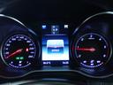 ＧＬＣ２２０ｄ　４マチック　禁煙／レーダーセーフティパッケージ／純正ＨＤＤナビ／全方位カメラ／フルセグテレビ／Ｂｌｕｅｔｏｏｔｈ／ＡＣＣ／コーナーセンサーパワーシート／ＥＴＣ／ＬＥＤヘッドライト／パワーバックドア（36枚目）