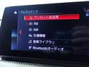 ●【お車の装備について2】USBポート、Bluetoothなどと充実しております。